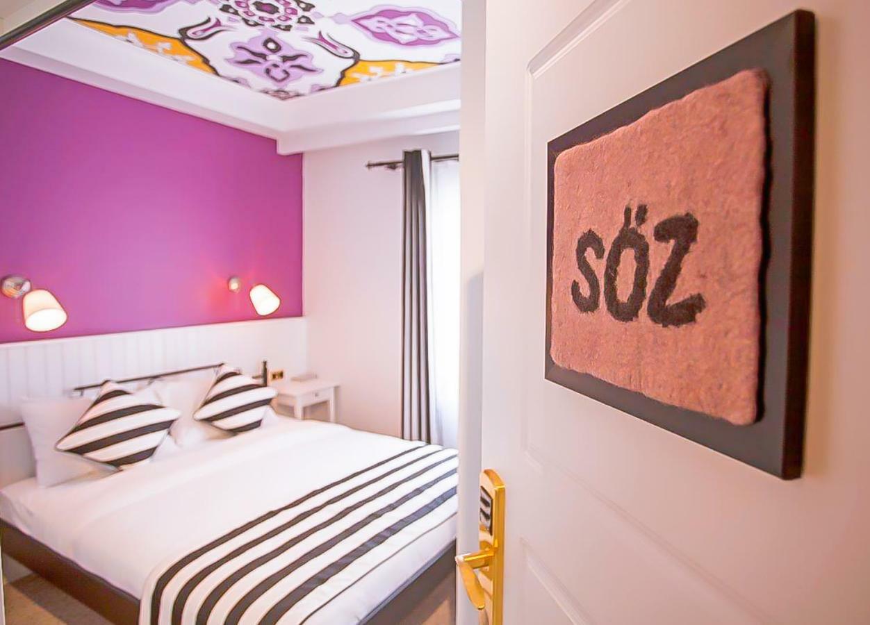 Araf Hotel Конья Экстерьер фото